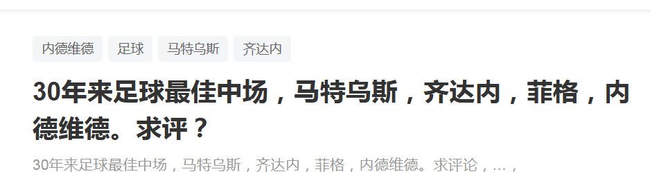 我认为他已经找到了合适的环境，他在那里可以自由地发泄自己的失望情绪，没有人会批评他做任何事情。